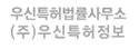 로고